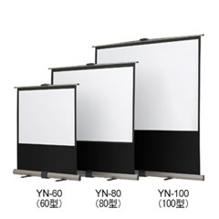 カシオ プロジェクタースクリーン 60インチ