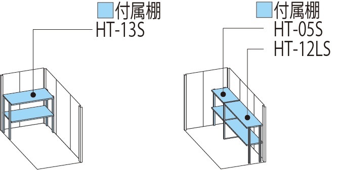 ND-1319 – 田窪工業所 - 商品サイト