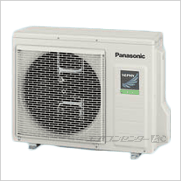 PA-P80U7HB パナソニック 業務用エアコン XEPHY Eco エコナビ 4方向