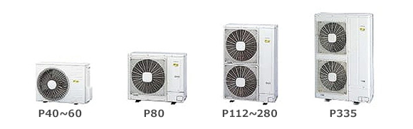 日立 業務用エアコン - 業務用エアコン専門店 エアコンセンターAC