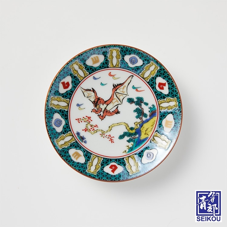 イーカプコン |モンスターハンター×九谷焼豆皿 リオレウス(リオレウス