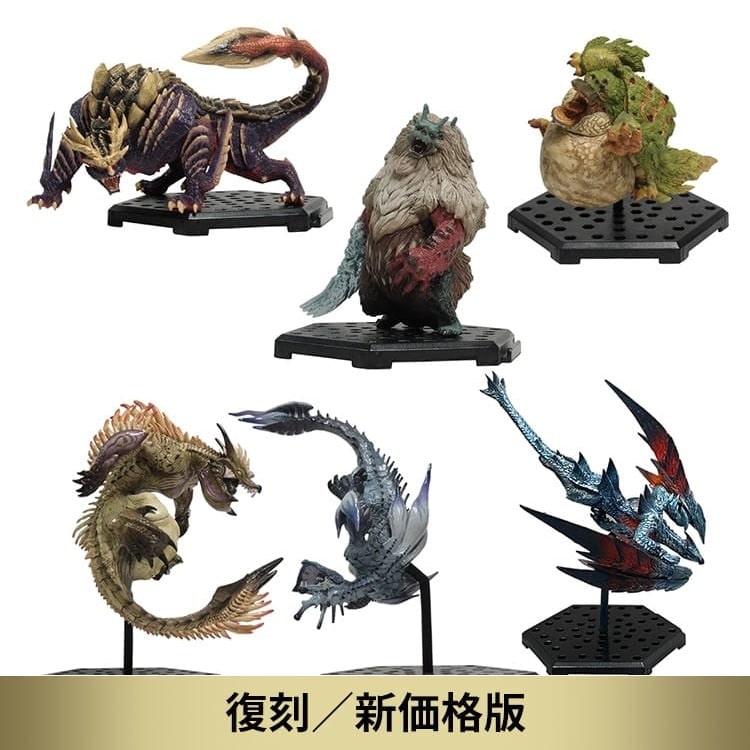 イーカプコン |カプコンフィギュアビルダー スタンダードモデル Plus