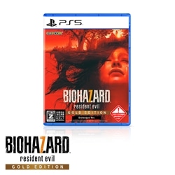 イーカプコン |【PS5】バイオハザード7 レジデント イービル ゴールド