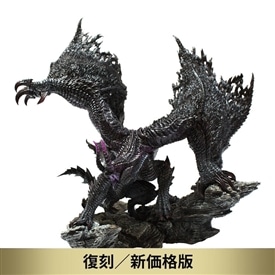イーカプコン |カプコンフィギュアビルダー クリエイターズモデル 滅尽