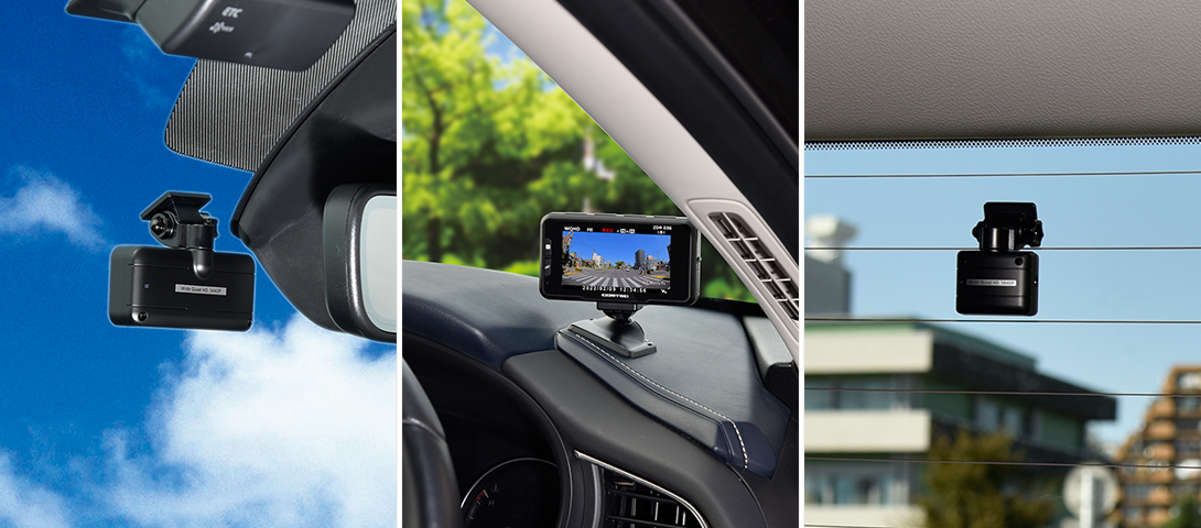 ドライブレコーダー ZDR036 | COMTEC 株式会社コムテック | COMTEC