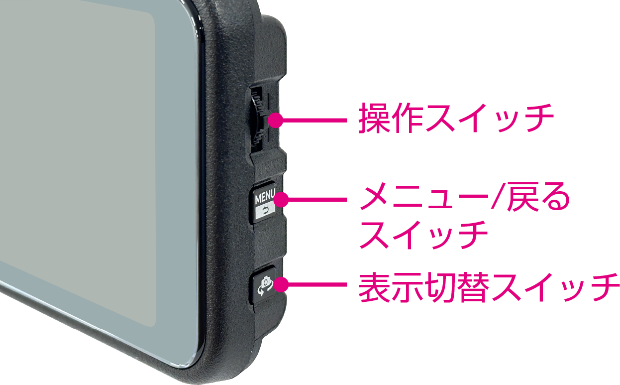 ドライブレコーダー ZDR048 | COMTEC 株式会社コムテック | COMTEC