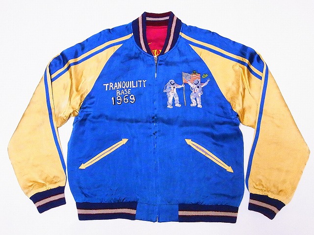 MISTER FREEDOM[ミスターフリーダム]MFSC(SURPLUS)×KOSHO[港商