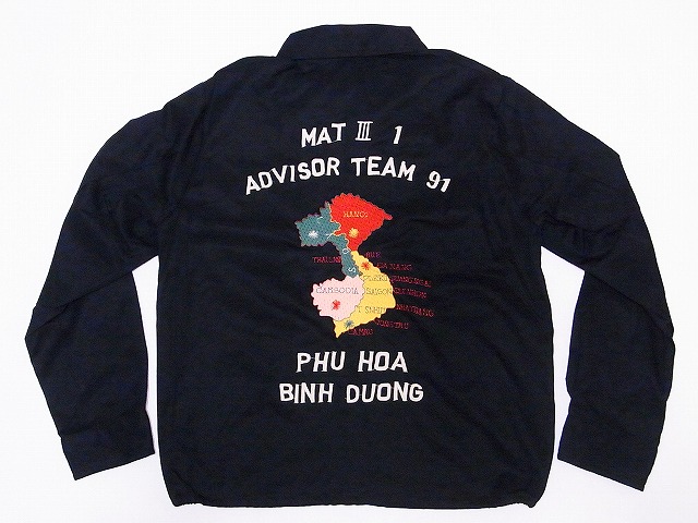 TAILOR TOYO[テーラー東洋] ベトジャン VIETNAM MAP TT13674 ベトナム