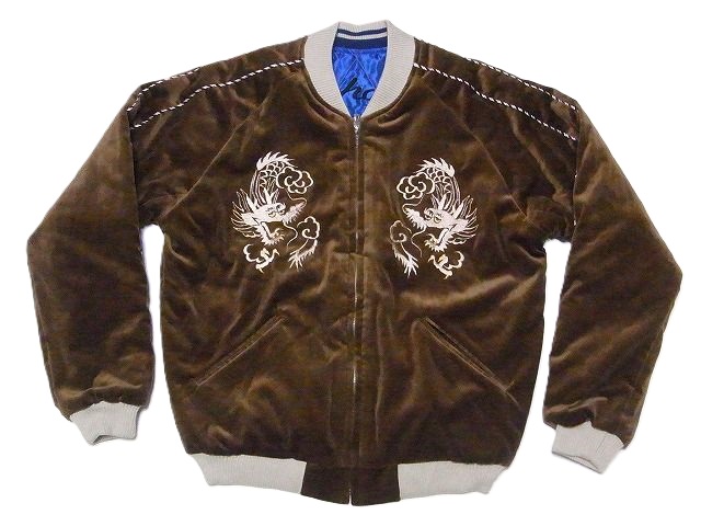 TAILOR TOYO[テーラー東洋] スカジャン TT15792 別珍 WHITE DRAGON