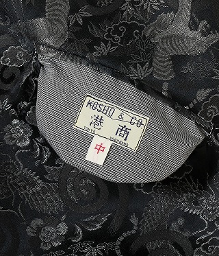 TAILOR TOYO[テーラー東洋] スカジャン TT15717 港商 TIGER ＆ DRAGON