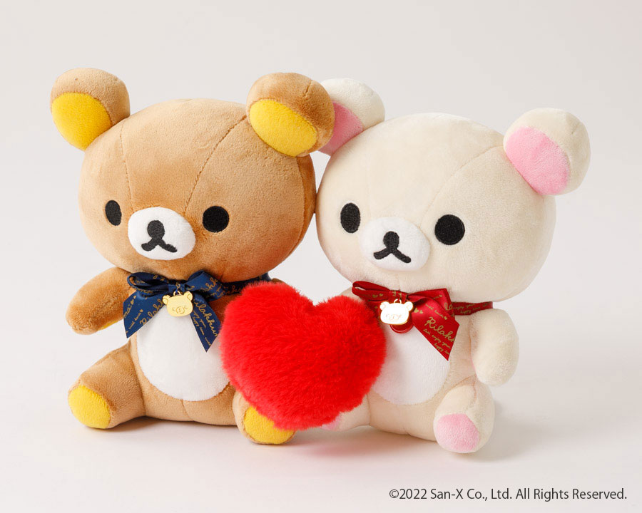 リラックマ＆コリラックマ Lovelyハート｜祝電のぬいぐるみを低価格で