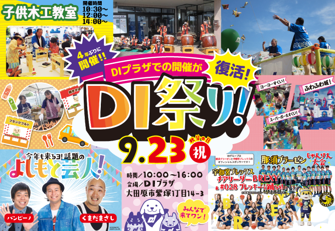 ◇大感謝祭!! DIATONE PW-2218ZM ペア m0s7323 【公式通販】
