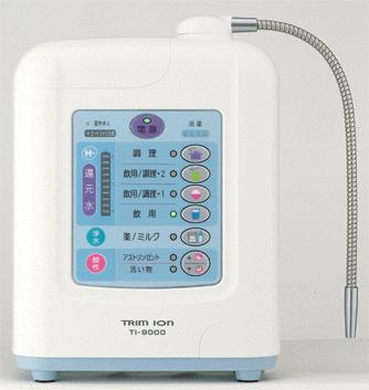 浄水・整水なら「TRIM ION TI-9000」:株式会社日本トリム【健康美容EXPO】