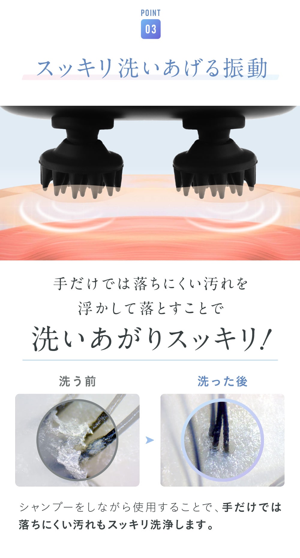 NIPLUX ニップラックス ヘッドスパ ポケット NP-EHPO24BK: 美容