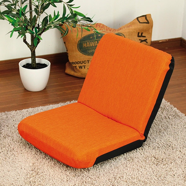 国産ミニ座椅子(オレンジ): 家具・インテリア／はぴねすくらぶ