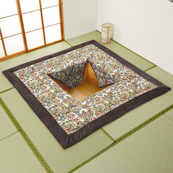 アルミ入りゴブラン織掘りごたつ用ラグ(正方形200×200): 家具