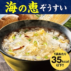 はぴねすくらぶ カロリー専科生粋ぞうすい 計56食 カロリー専科生粋