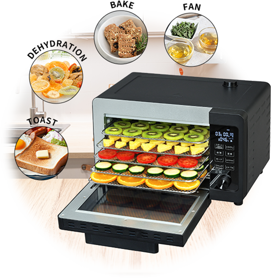 ドライフードエアートースター – HOMARE本店