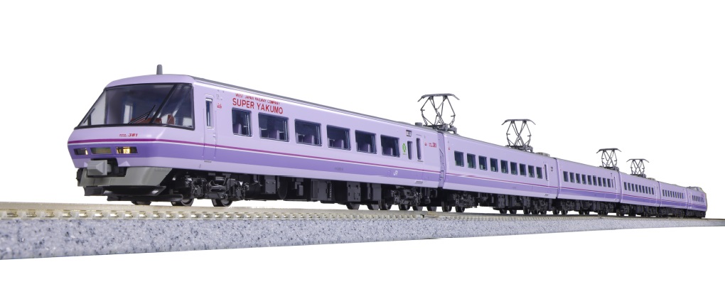 TOMIX 92652 JR 381系特急電車 スーパーやくも 国鉄色復活記念】TOMIX