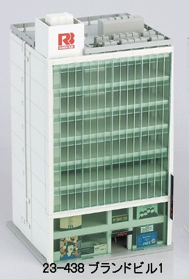 KATO鉄道模型オンラインショッピング （N）ブランドビル1: □現在