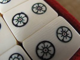 麻雀牌 象牙背竹牌 ｜囲碁 将棋 麻雀牌｜買取実績紹介｜骨董品買取