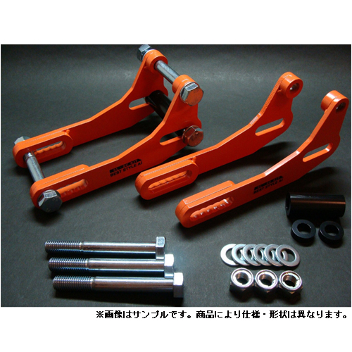 商品詳細 BEST STYLE/ベストスタイル スライドキャンバーキット マーク