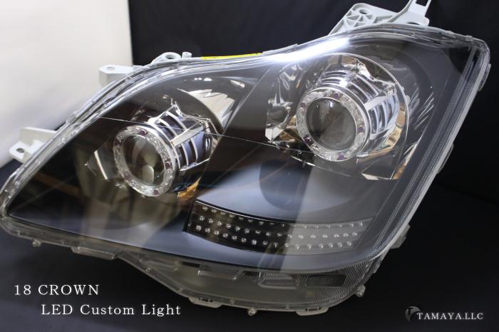 10/18 18クラウン ヘッドライト加工 | カスタムショップ【球屋】