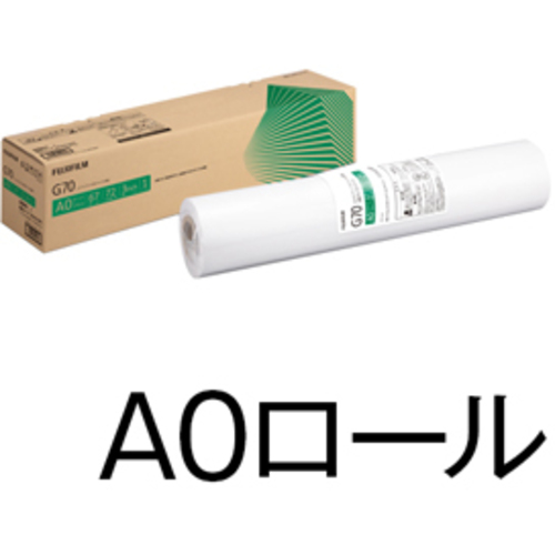 富士フイルムビジネスイノベーション G70（ロール） A0（170m巻） 1箱