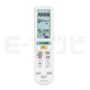 S40YTRXS-W ダイキン RXシリーズ 壁掛形 シングル 14畳程度 単相100V