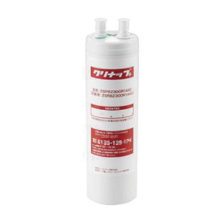 クリナップ ビルトイン浄水器用カートリッジ 通販 - ハーモネート
