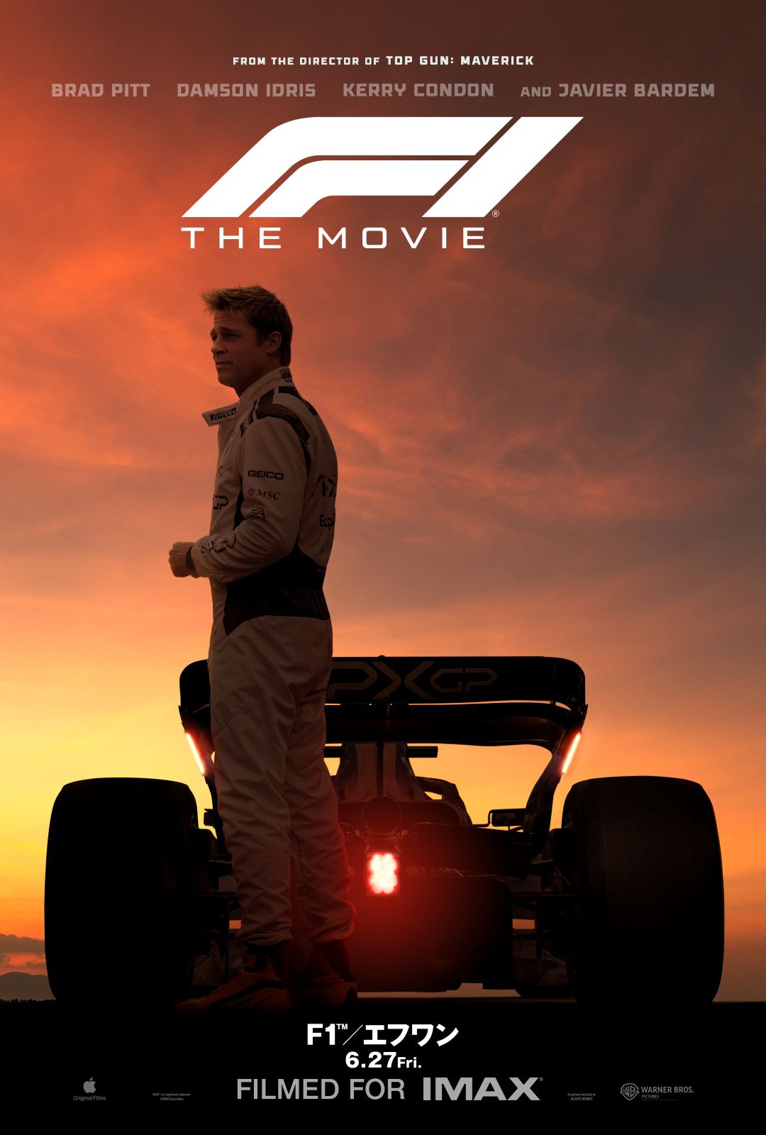 ブラッド・ピット主演 映画『F1®／エフワン』迫力満点の新予告＆新