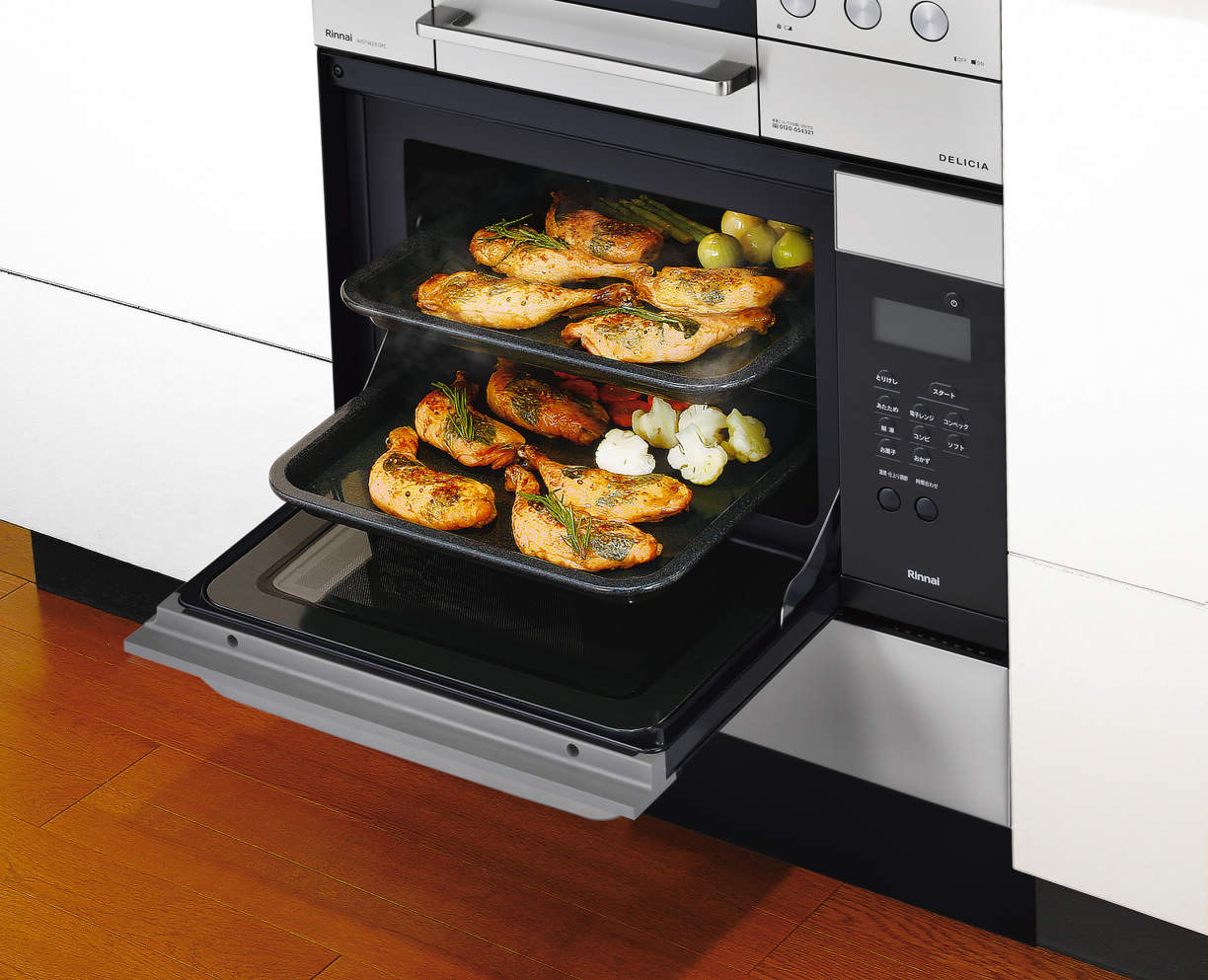 リンナイ ガスオーブン 電子コンベック RSR-S15E-ST ビルトインタイプ