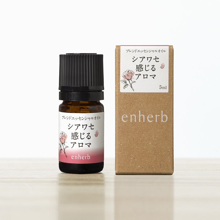 ハーブ専門店「enherb（エンハーブ）」公式WEBサイト シアワセ感じる