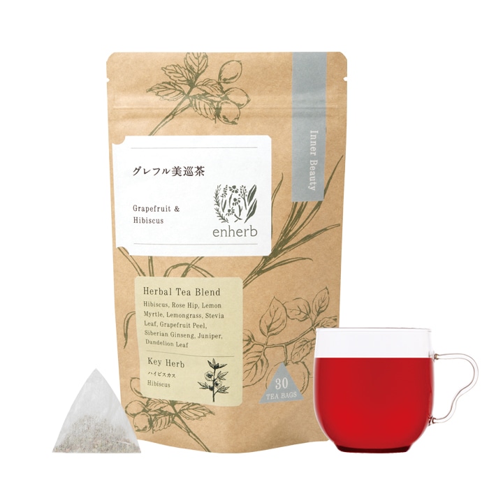 ハーブ専門店「enherb（エンハーブ）」公式WEBサイト リセット