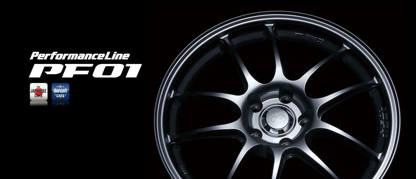 PF01｜製品｜ENKEI WHEELS