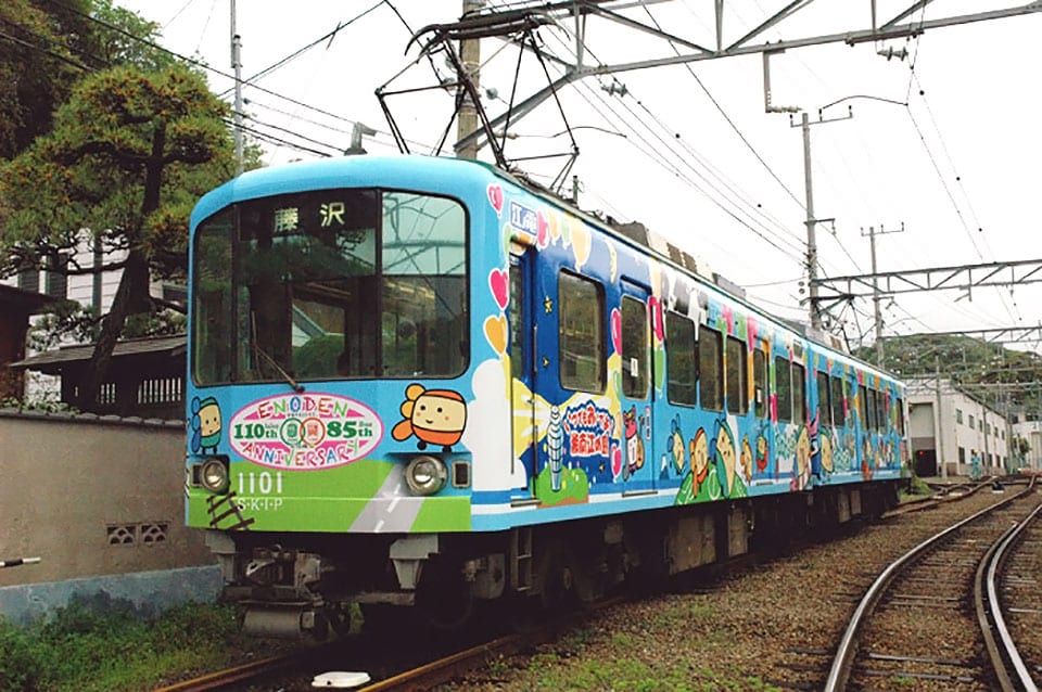 MODEMO 江ノ電 「SKIP号 NT67」「SKIP号Ⅱ NT79」 各M車 Amazon.co.jp