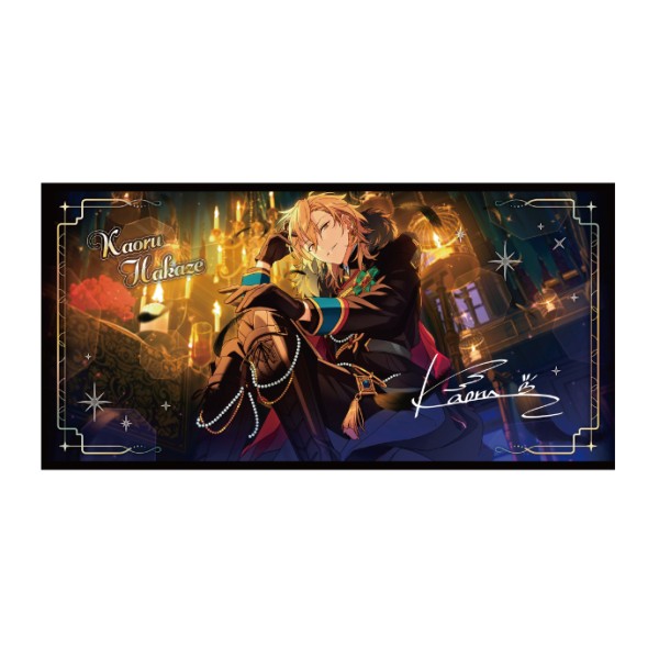 あんさんぶるスターズ!! ビジュアルバスタオルvol.6 /(31)羽風 薫