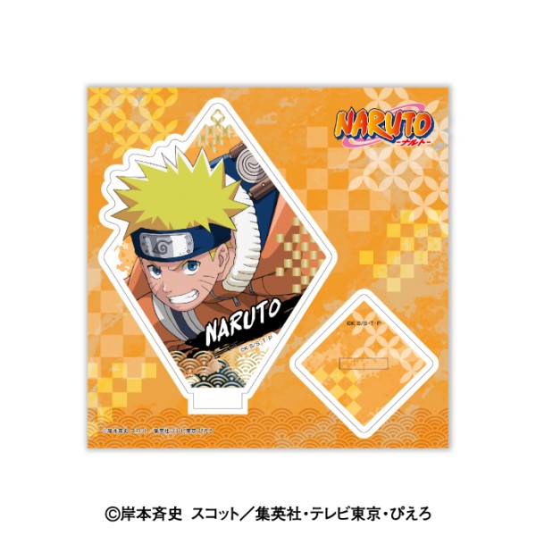 NARUTO‐ナルト‐ アクリルスタンド /(1)うずまきナルト ｜ エンスカイ