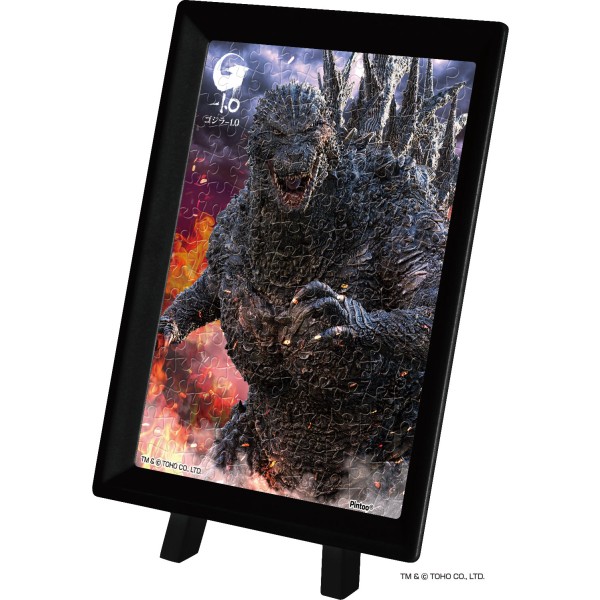 ゴジラ ジグソーパズル まめパズル 150ピース【ゴジラ‐1.0(1)】MA-129