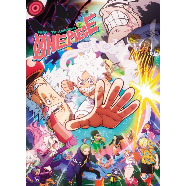 ワンピース ジグソーパズル500ピース【エッグヘッド】500-737