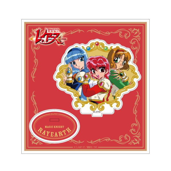 魔法騎士レイアース ジグソーパズル500ピース【魔法騎士レイアース