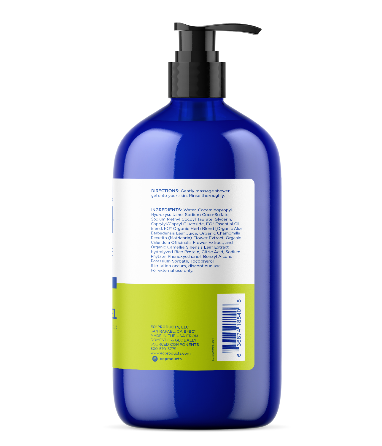Lemon Verbena Shower Gel - EO Essentials