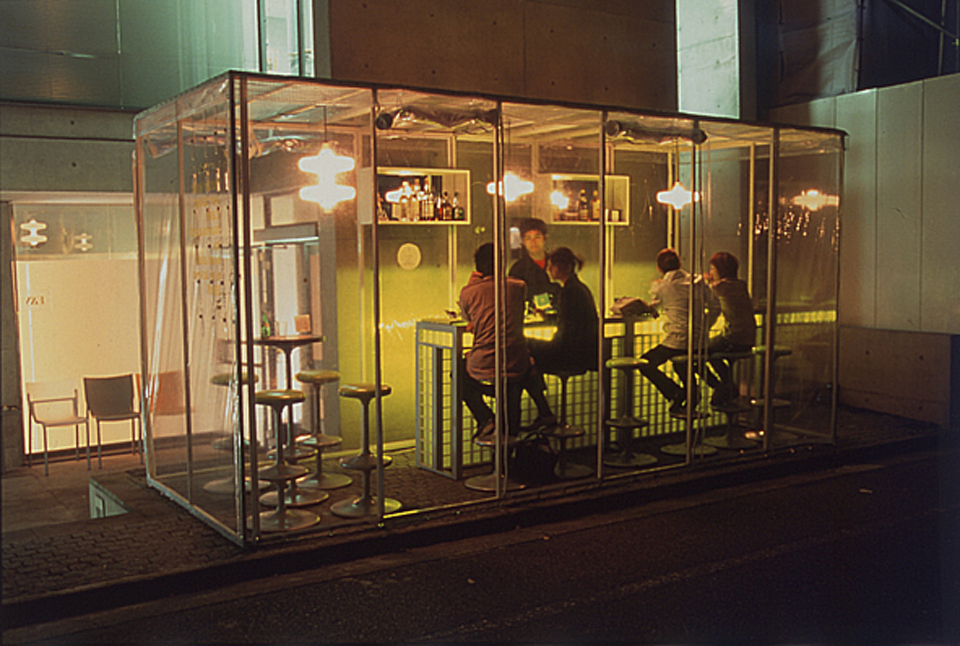 LOW YOYO 廃盤のお知らせ | NEWS | E&Y