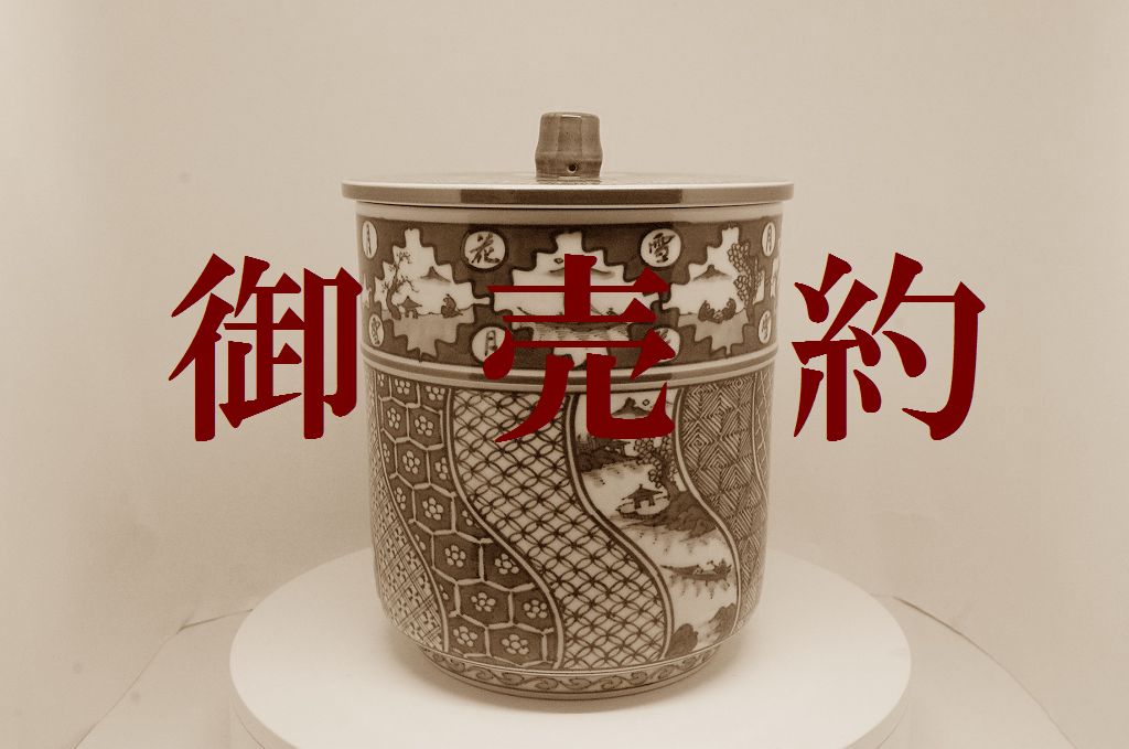 平戸角水指(三川内) 幕末 平戸角水指(三川内) 幕末 - メルカリ