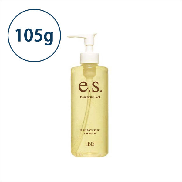 WEB限定】ツインエレナイザーPRO2 ホームエステDXセット2（毛穴対策