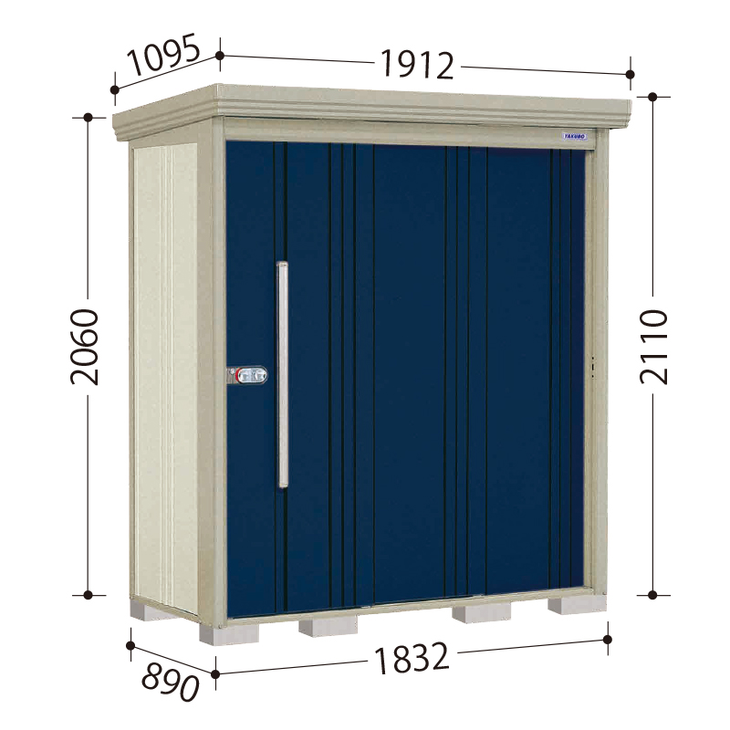 お片付け応援オプションプレゼント中！】【一般・多雪型 結露減少屋根