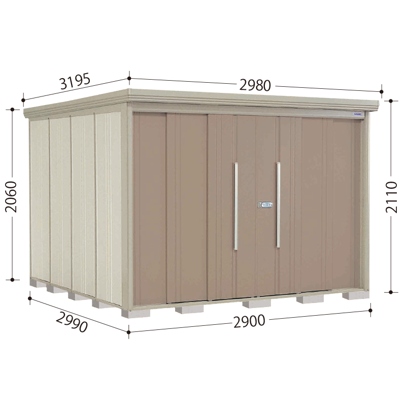 お片付け応援オプションプレゼント中！】【一般型 結露減少屋根