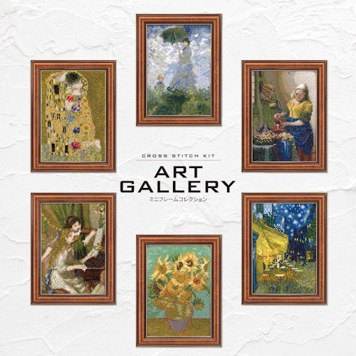 10278] オリムパスクロスステッチキット ART GALLERY ミニフレーム