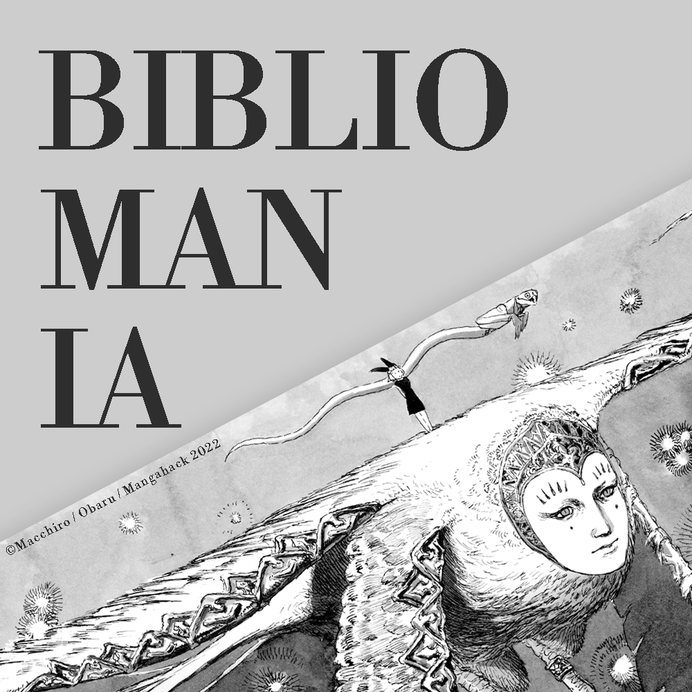 スペインで3刷重版決定！】SFダークファンタジー『BIBLIOMANIA』海外