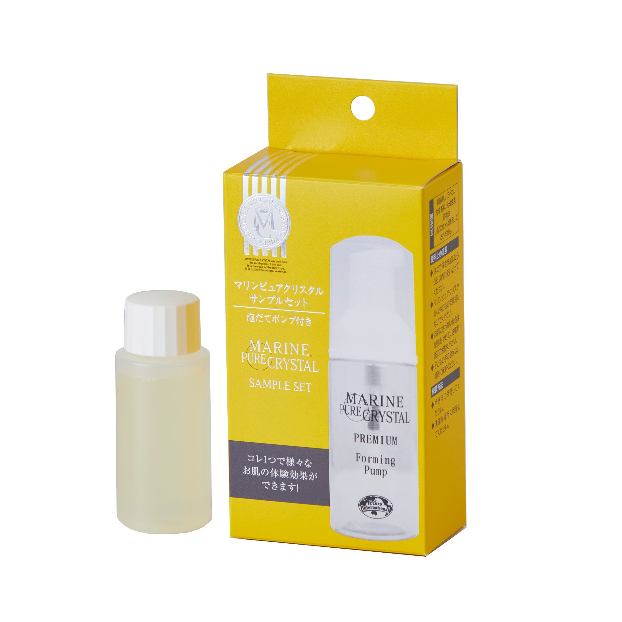 MARINE PURE CRYSTAL PREMIUM 4本セットとバスボール他